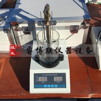 SYD-0654乳化瀝青粘附性試驗儀 乳化瀝青粘附性試驗器