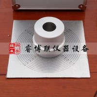 SYD-0751乳化瀝青稠度試驗儀 乳化瀝青稀漿封層混合料稠度儀