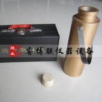 SYD-0601瀝青取樣器 瀝青采樣儀