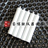 改性瀝青離析管 瀝青盛樣鋁管