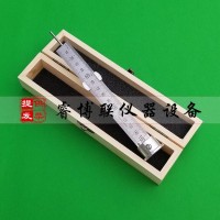 CEC24-90鋼結構防火涂料測厚儀/防火涂料測厚儀