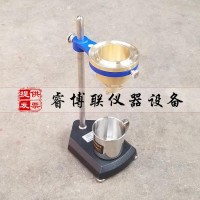 NDJ-5涂四粘度計/涂4粘度計