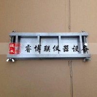 70*70*20單聯保溫砂漿試模/保溫砂漿試模