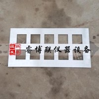 自流平砂漿拉伸粘結(jié)強(qiáng)度成型框 自流平砂漿流動度試模