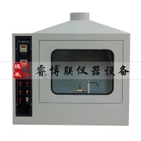 JCK-2 建材可燃性試驗(yàn)爐