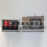 QCS-2型分體式汽車內(nèi)飾材料燃燒試驗(yàn)儀
