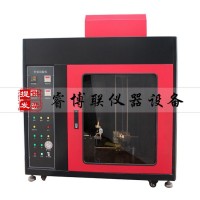 ZY-2型針焰試驗(yàn)儀 針焰水平垂直燃燒一體機(jī)