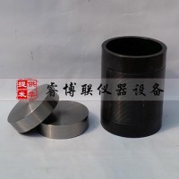 無側限抗壓試模 灰土模