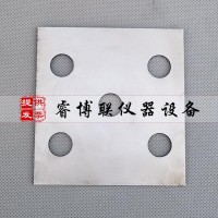 100*94 mm膠粘劑模板 膠粘劑?？? onmouseover=