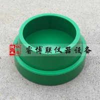 70×80×30砂漿滲透試模 砂漿抗滲試模