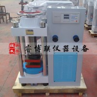 DYE-2000混凝土壓力試驗機 液壓數字式壓力試驗機