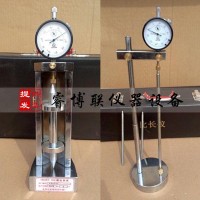 BC-300水泥比長儀 新標準比長儀