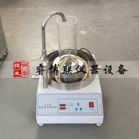 TH-020土工布透水性測定儀 土工合成材料滲水性能試驗儀