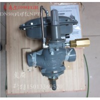 美國費希爾1098-EGR調壓閥/減壓閥