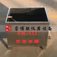 標養(yǎng)室加熱水箱、浮力水箱 標養(yǎng)室加熱水箱