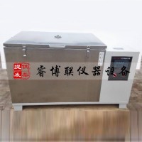 ZKY-400混凝土蒸汽快速養(yǎng)護(hù)箱 蒸汽快速養(yǎng)護(hù)箱