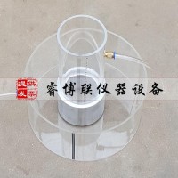 CJJT135-A1透水水泥混凝土路面透水系數試驗裝置 路面透水系數測定儀