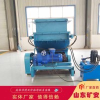 GLL800/7.5/s鏈?zhǔn)浇o料機(jī)結(jié)構(gòu)簡(jiǎn)單緊湊 質(zhì)量保證