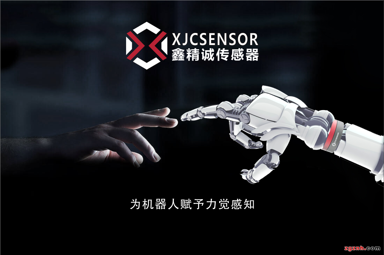企業微信截圖_16910542606983.png 企業微信截圖_16910542606983.png