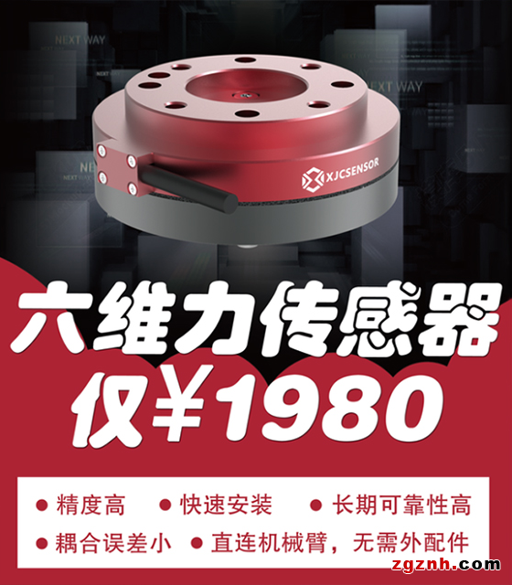 企業微信截圖_20230921190031.png 企業微信截圖_20230921190031.png