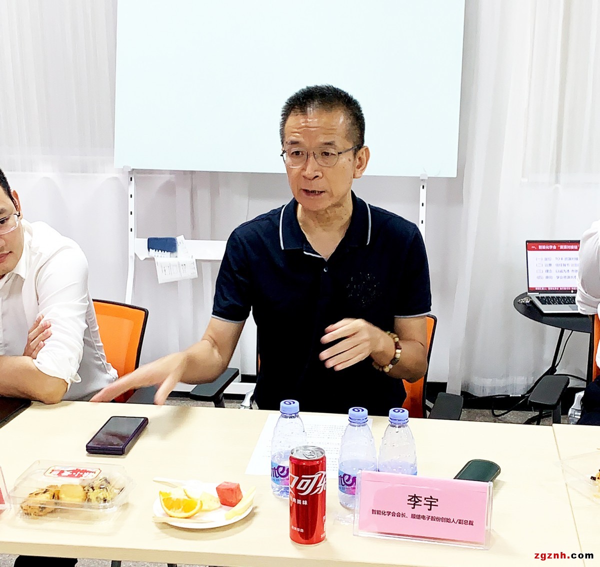 李宇會長