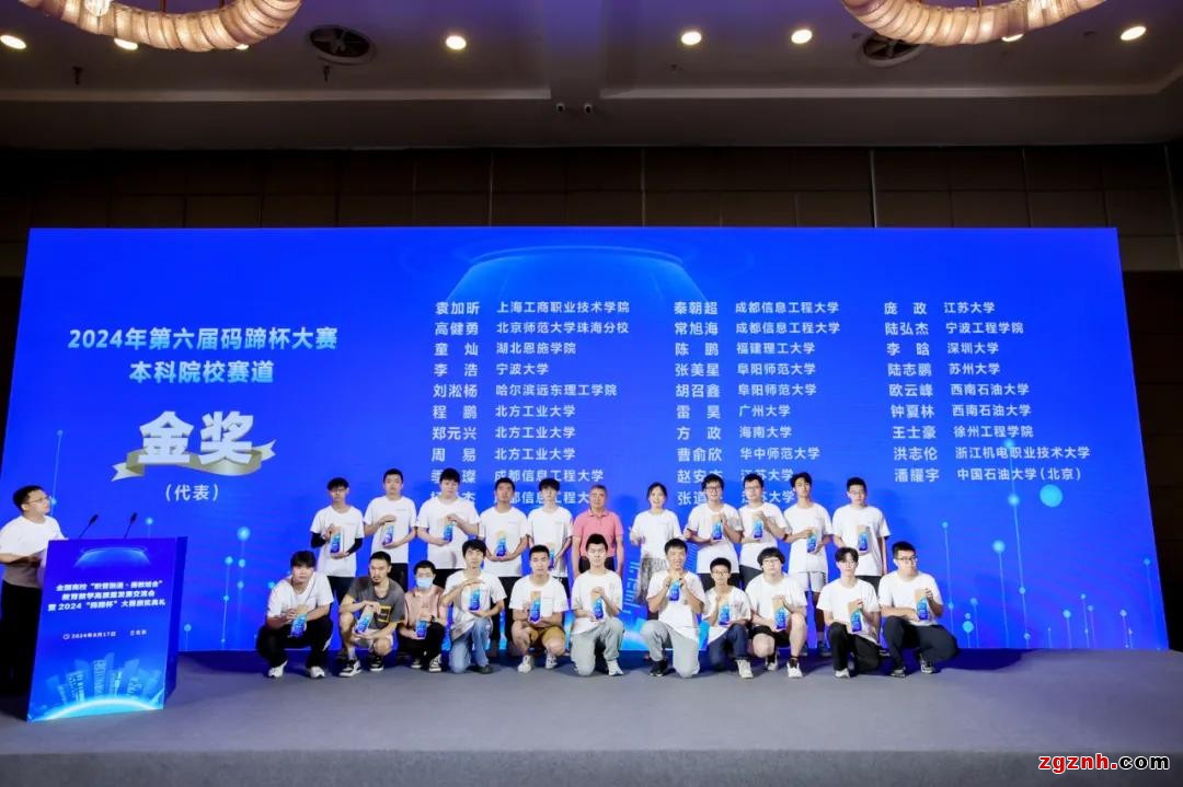 圖片2.jpg