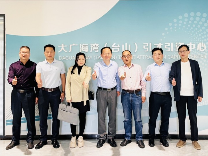 深圳市智能化學會執(zhí)行會長石錫銘一行赴臺山市考察調研，共商產業(yè)招商引資合作大計
